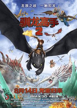 黄色片中文字幕