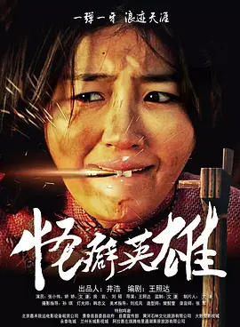 黄色片中文字幕
