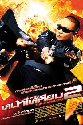 黄色片中文字幕